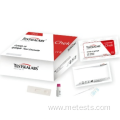 Single-Use COVID-19 Antibody Rapid Test